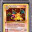 1999 POKEMON BASE SET 1ST EDITION HOLO CHARIZARD #4 PSA 8