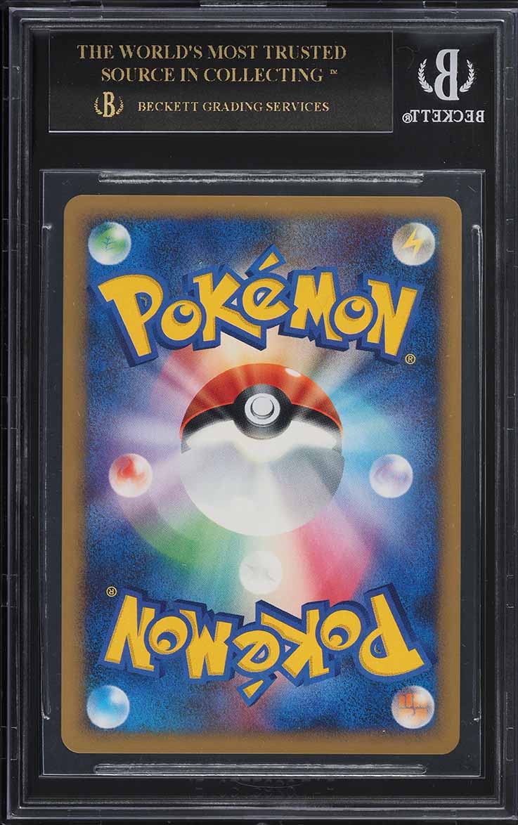 2008 POKEMON DP LEGENDS AWAKENED HOLO MEWTWO LV.X #144 BGS 10 BLACK LABEL