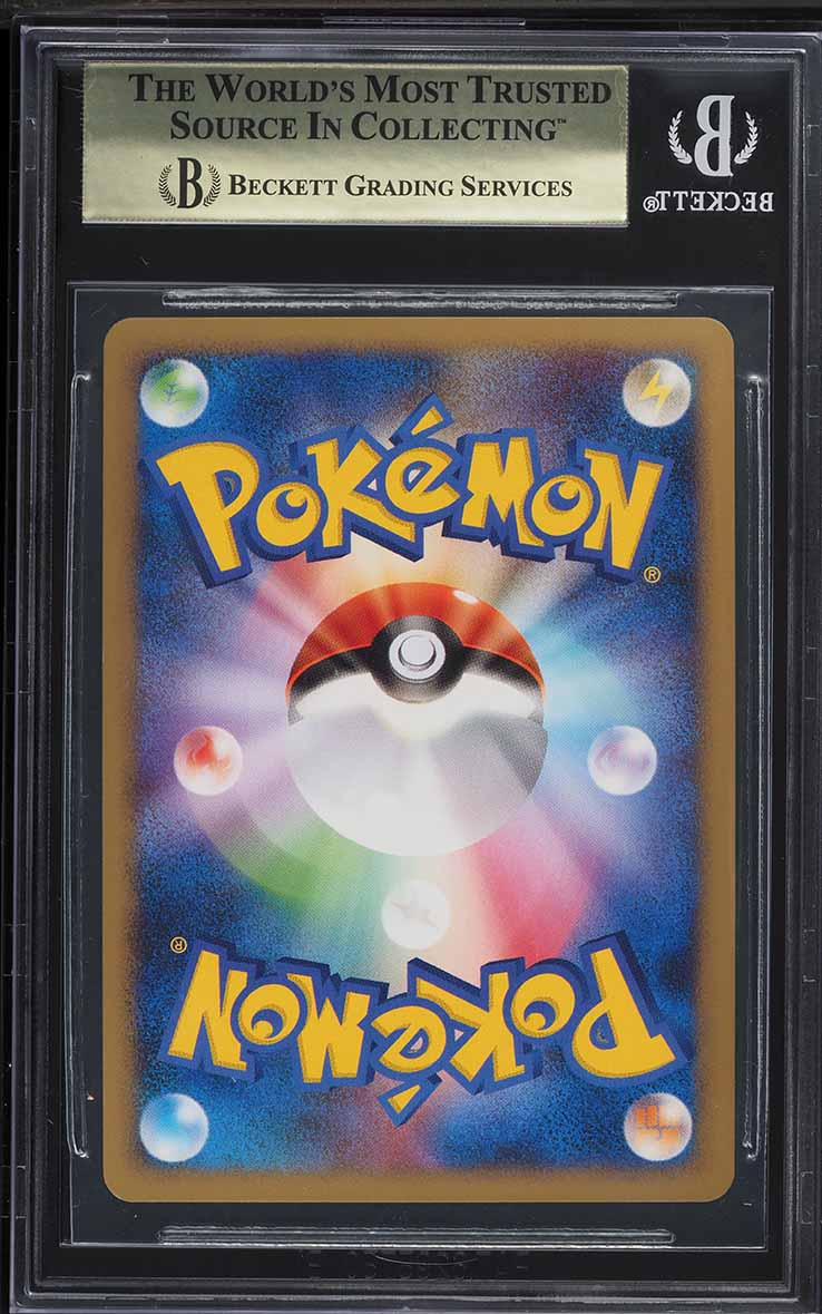 2008 POKEMON JAPANESE BONDS TO THE END TIME 1ST EDITION HOLO FLYGON LVX BGS 10