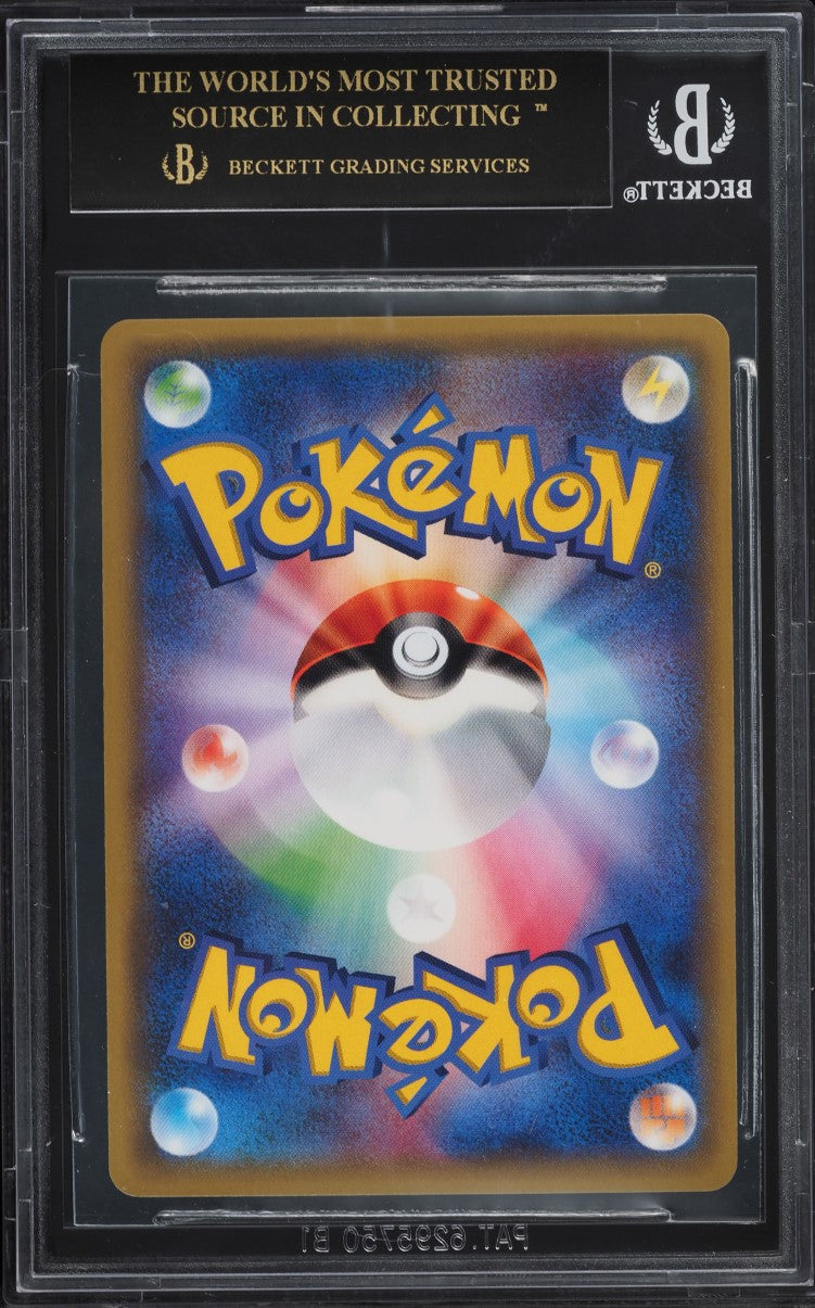 2016 POKEMON XY BREAK STARTER PACK CHARIZARD EX HOLO #10 BGS 10 BLACK LABEL