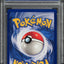 1999 POKEMON BASE SET SHADOWLESS 1ST EDITION YELLOW CHEEKS PIKACHU #58 PSA 10