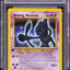 2002 POKEMON NEO DESTINY 1ST EDITION SHINING MEWTWO #109 PSA 10 GEM MINT