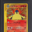 2002 POKEMON JAPANESE ECARD PROMO HOLO TYPHLOSION #17 BGS 10 BLACK LABEL *POP 1*