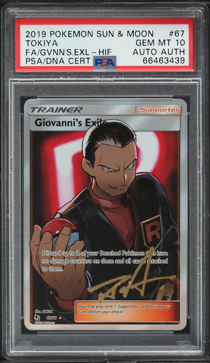 2019 Pokemon Sun & Moon Hidden Fates Giovanni's Exile AUTO DNA 10 #67 PSA AUTH