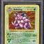 1999 POKEMON BASE SET SHADOWLESS HOLO NIDOKING #11 PSA 10 GEM MINT