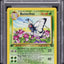 1999 POKEMON JUNGLE "D" EDITION ERROR BUTTERFREE #33 PSA 10