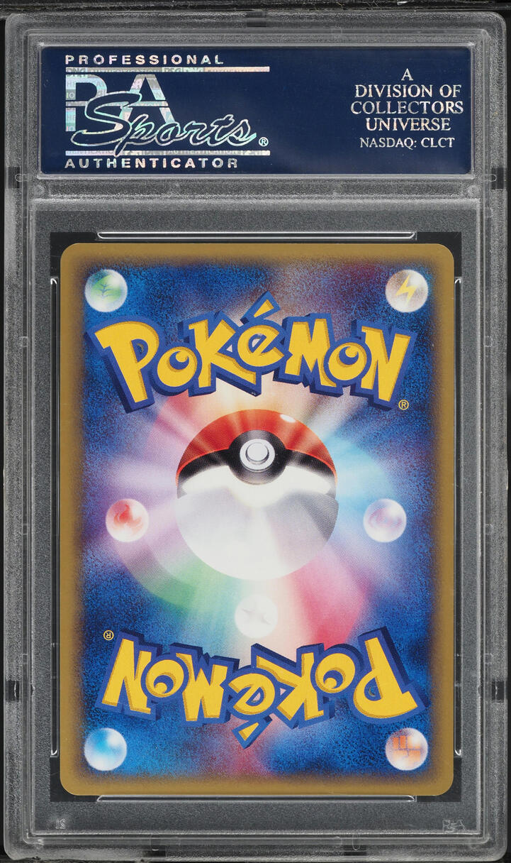 2002 POKEMON JAPANESE ECARD PROMO HOLO CHARIZARD #14 PSA 10 GEM MINT