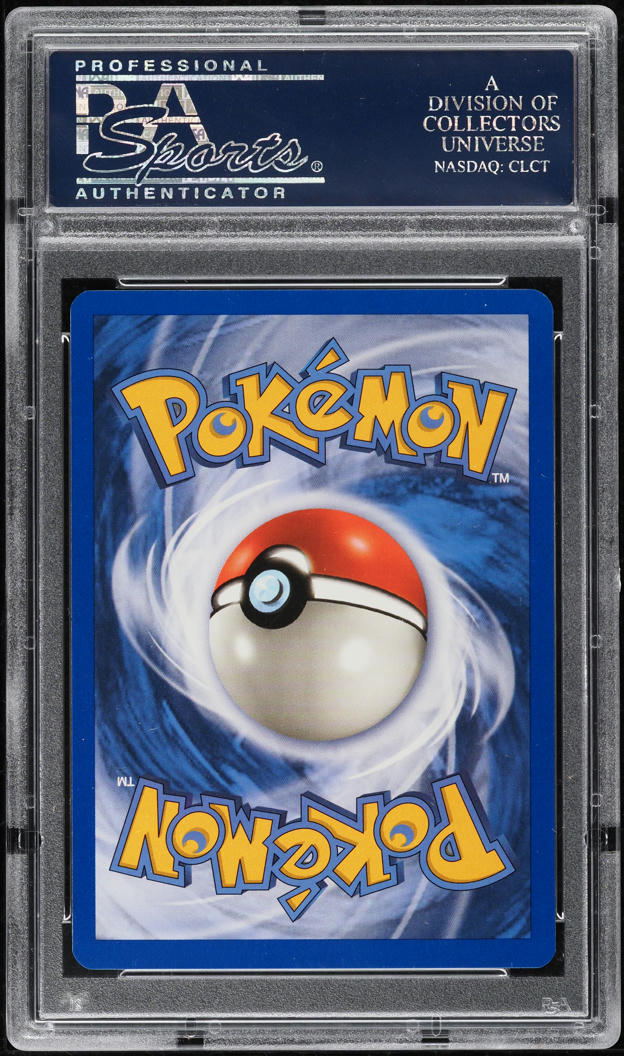 2003 POKEMON SKYRIDGE HOLO POLITOED #H23 PSA 10 GEM MINT