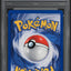 2000 POKEMON KOREAN BASE SET 1ST EDITION ITEM FINDER #74 PSA 10 *POP 2*