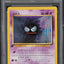 2000 POKEMON KOREAN BASE SET 1ST EDITION GASTLY #50 PSA 10 *POP 3*