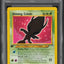 2002 POKEMON NEO DESTINY 1ST EDITION SHINING CELEBI #106 PSA 10 GEM MINT