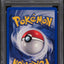 2001 POKEMON NEO DISCOVERY 1ST EDITION HOLO WOBBUFFET #16 PSA 10 GEM MINT