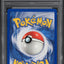 2005 POKEMON EX DEOXYS HOLO DEOXYS EX #97 PSA 9 MINT