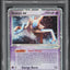 2005 POKEMON EX DEOXYS HOLO DEOXYS EX #97 PSA 9 MINT