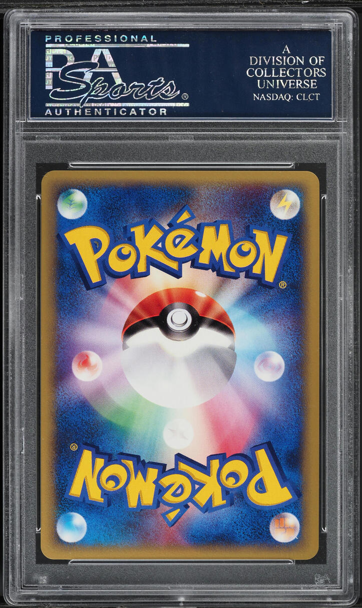 2002 POKEMON JAPANESE ECARD PROMO HOLO VENUSAUR #12 PSA 10 GEM MINT