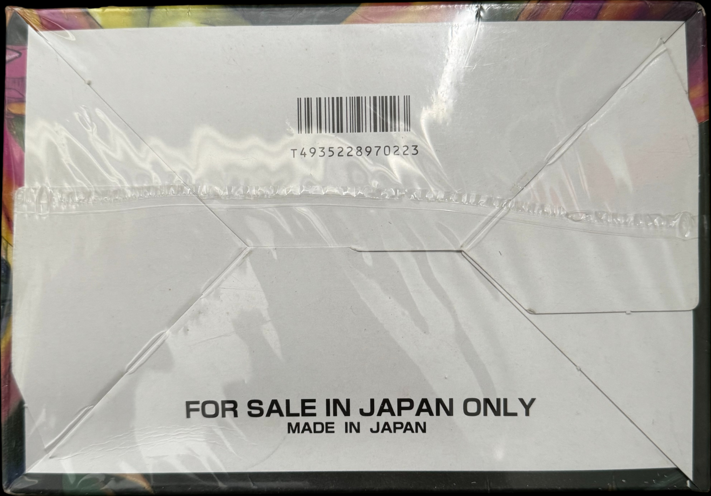 1997 POKEMON JAPANESE JUNGLE BOOSTER BOX SEALED