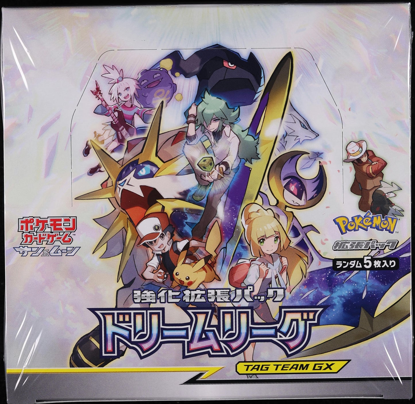 2019 POKEMON JAPANESE SM11B DREAM LEAGUE BOOSTER BOX SEALED *GENERIC IMAGE*