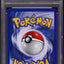 1999 POKEMON BASE SET SHADOWLESS 1ST EDITION HOLO VENUSAUR #15 PSA 9 MINT