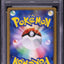 2007 POKEMON JAPANESE WORLD CHAMPIONS PACK HOLO JOLTEON GOLD STAR #27 PSA 10 GEM