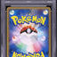 2006 POKEMON JAPANESE HOLON PHANTOMS 1ST EDITION HOLO GYARADOS GOLD STAR #8 PSA 10