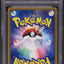 2005 POKEMON JAPANESE GIFT BOX MEW HOLO PIKACHU GOLD STAR #1 PSA 9 MINT