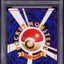 1998 POKEMON JAPANESE STARTER RED GREEN GIFT SET HOLO ZAPDOS #145 PSA 10 GEM