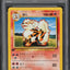 2000 POKEMON KOREAN BASE SET 1ST EDITION ARCANINE #23 PSA 10 *POP 2*