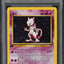 2000 POKEMON KOREAN BASE SET 1ST EDITION HOLO MEWTWO #10 PSA 10 *POP 14*