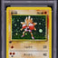 2000 POKEMON KOREAN BASE SET 1ST EDITION HOLO HITMONCHAN #7 PSA 10 GEM MINT