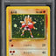 2000 POKEMON KOREAN BASE SET 1ST EDITION HOLO HITMONCHAN #7 PSA 10 *POP 3*