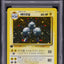 2000 POKEMON KOREAN BASE SET 1ST EDITION HOLO MAGNETON #9 PSA 10 GEM MINT