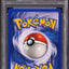 2003 POKEMON AQUAPOLIS REVERSE HOLO UMBREON #41 PSA 10 GEM MINT