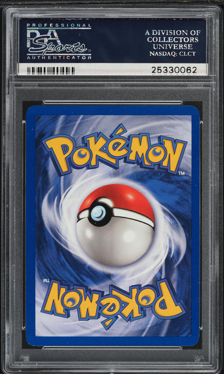 2000 POKEMON KOREAN BASE SET 1ST EDITION HOLO MACHAMP #8 PSA 10 *POP 12*