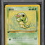 2000 POKEMON KOREAN BASE SET 1ST EDITION CATERPIE #45 PSA 10 *POP 3*