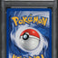 2000 POKEMON KOREAN BASE SET 1ST EDITION COMPUTER SEARCH #71 PSA 10 *POP 1*