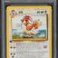 2000 POKEMON KOREAN BASE SET 1ST EDITION PIDGEOTTO #22 PSA 10 *POP 3*