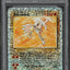 2002 POKEMON LEGENDARY COLLECTION REVERSE HOLO HITMONLEE #13 PSA 10 GEM MINT