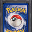 1999 POKEMON BASE SET SHADOWLESS REVIVE #89 PSA 10 GEM MINT