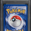 2000 POKEMON KOREAN BASE SET 1ST EDITION KOFFING #51 PSA 10 *POP 3*