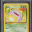 2000 POKEMON KOREAN BASE SET 1ST EDITION KOFFING #51 PSA 10 *POP 3*