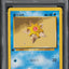 2000 POKEMON KOREAN BASE SET 1ST EDITION STARYU #65 PSA 10 *POP 1*