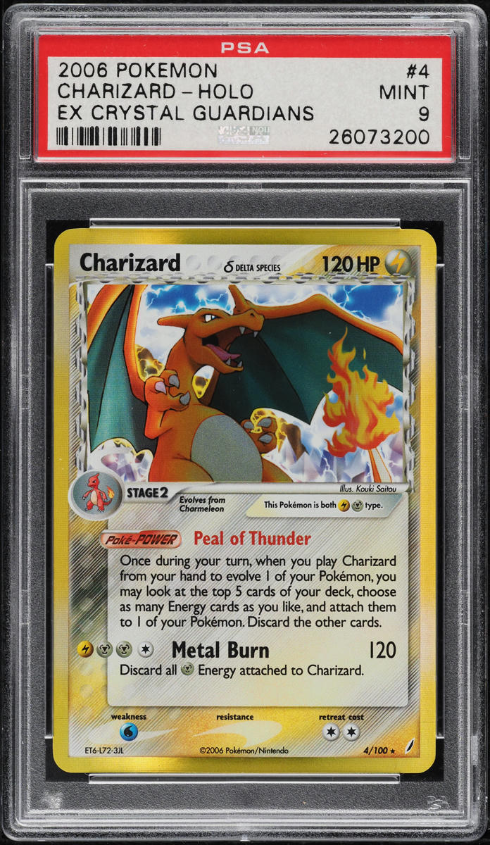 2006 POKEMON EX CRYSTAL GUARDIANS HOLO CHARIZARD #4 PSA 9 MINT