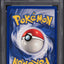 1999 POKEMON BASE SET SHADOWLESS POLIWAG #59 PSA 10 GEM MINT