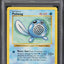 1999 POKEMON BASE SET SHADOWLESS POLIWAG #59 PSA 10 GEM MINT