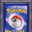 1999 POKEMON FOSSIL HOLO ARTICUNO #2 PSA 10 GEM MINT