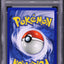 1999 POKEMON BASE SET SHADOWLESS 1ST EDITION MAGNEMITE #53 PSA 10 GEM MINT