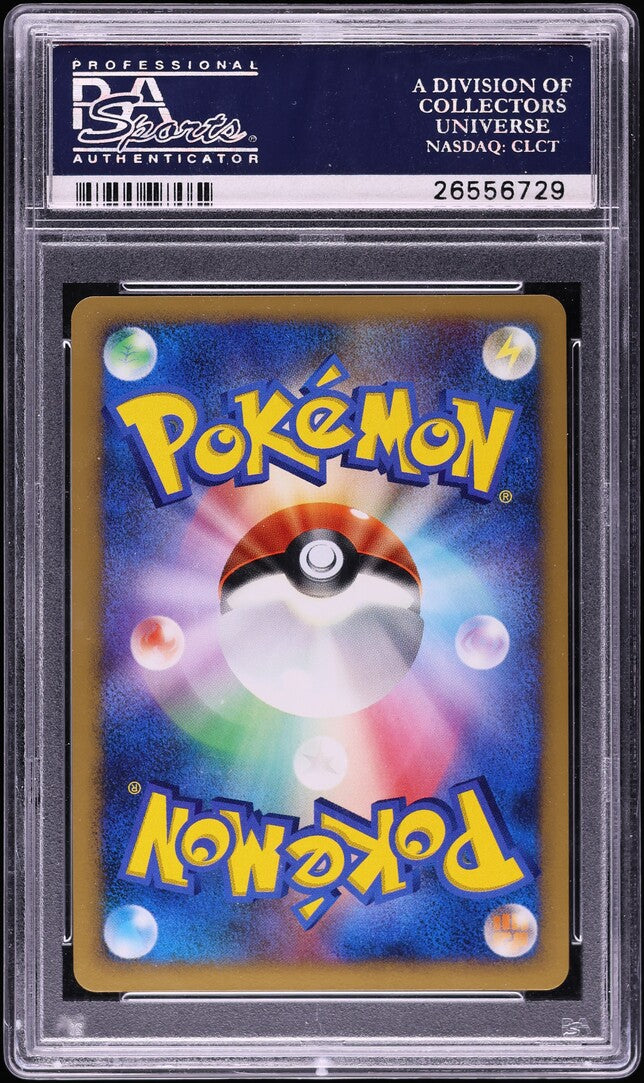 2007 POKEMON JAPANESE WORLD CHAMPIONSHIPS PACK 1ST EDITION HOLO JOLTEON GOLD STAR #27 PSA 10