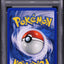 1999 POKEMON BASE SET SHADOWLESS HOLO CHARIZARD #4 PSA 9 MINT