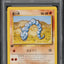 2000 POKEMON KOREAN BASE SET 1ST EDITION ONIX #56 PSA 10 *POP 1*