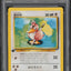 2000 POKEMON KOREAN BASE SET 1ST EDITION FARFETCH'D #27 PSA 10 *POP 1*